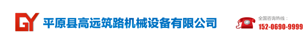 滄州雙木機(jī)械制造有限公司